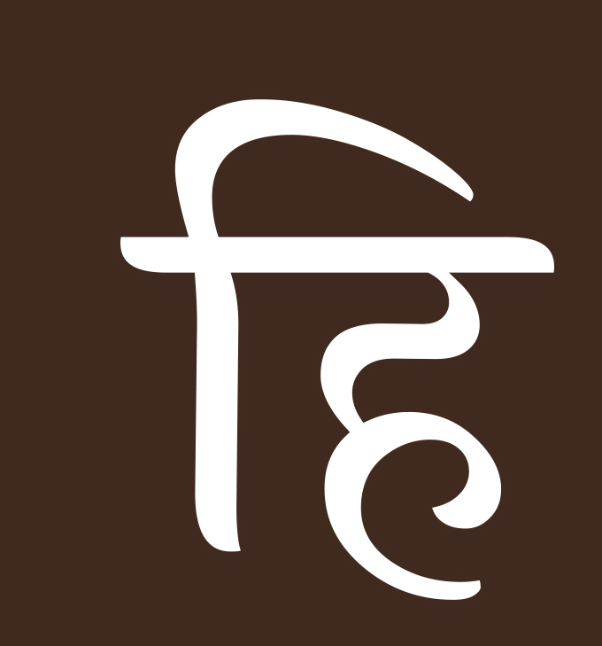 अंतिम ऊँचाई | अंतिम ऊँचाई - कविता | हिन्दवी