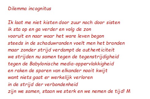 Dilemma Incognitus