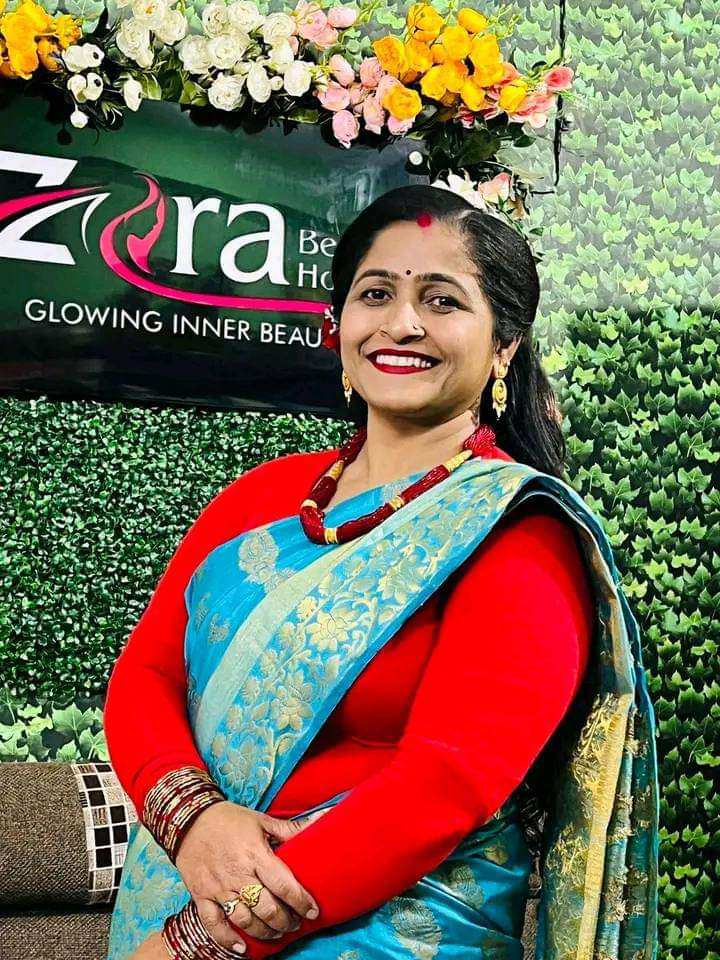 Seema