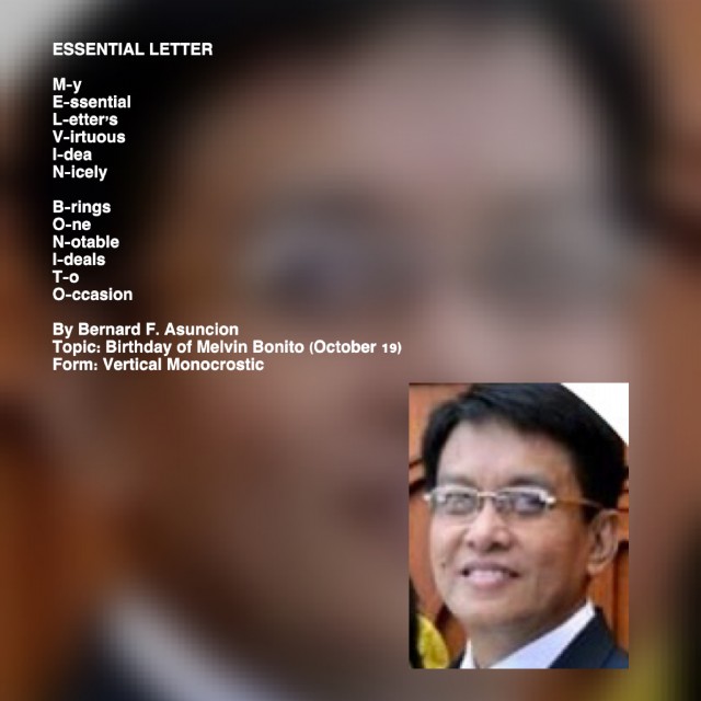 Essential Letter