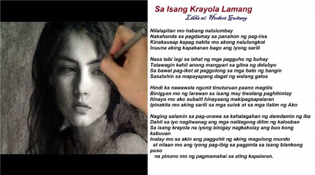 Sa Isang Krayola Lamang  (For One Crayon Only)