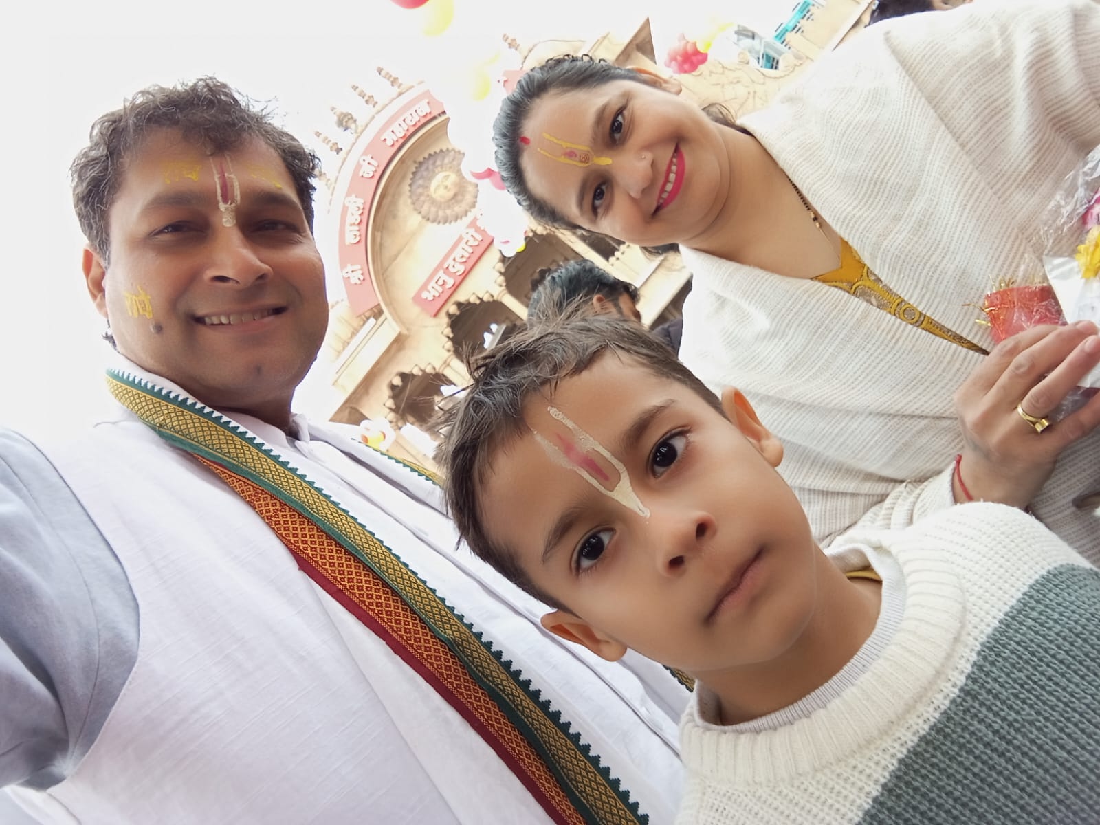 🇮🇳 धन का घमंड नहीं—धर्म का गौरव