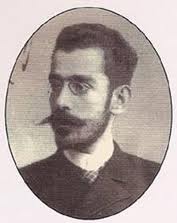 Γεώργιος Δροσίνηςό, Τι Έχεις Μέσα Σου Παιδιάτικο Whatever You Have In Your Childhood Georgios Drosinis