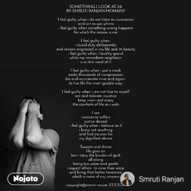 Something I Look At-28