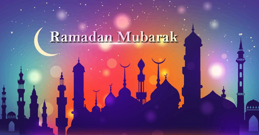 Ramadan Mubarak To All My Friends In Uae
