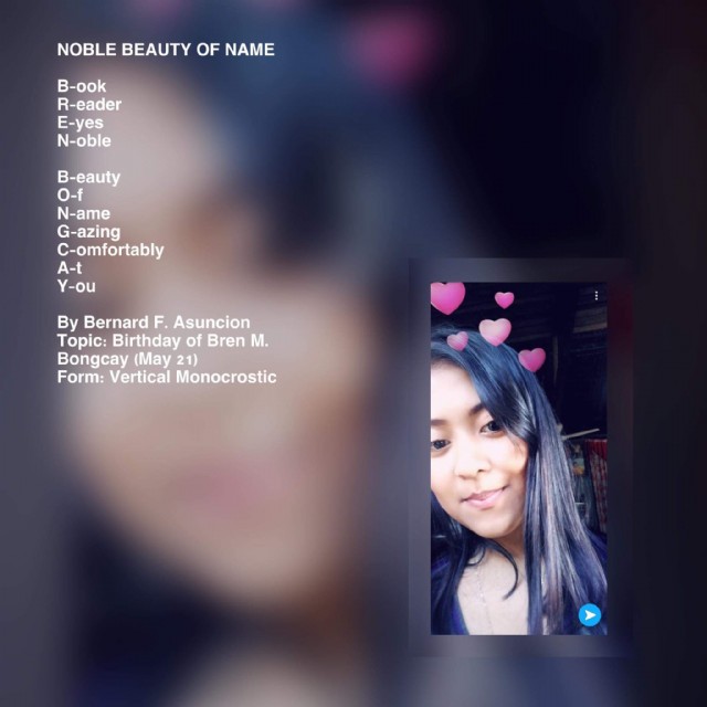 Noble Beauty Of Name