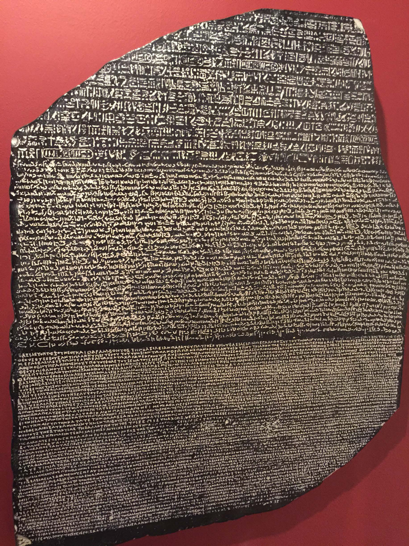 My Rosetta Stone