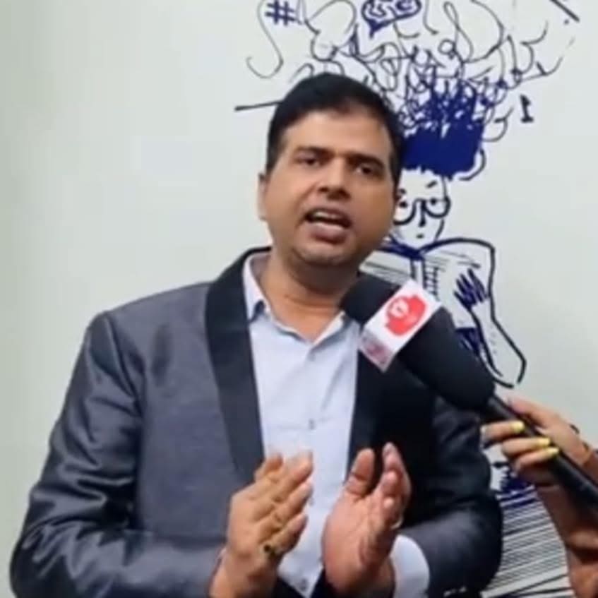 हां तुम!