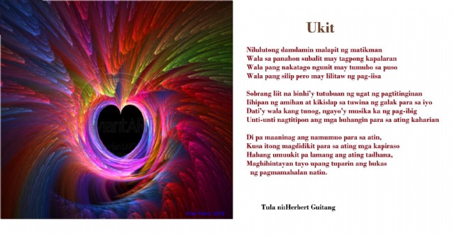 Ukit (Carved)