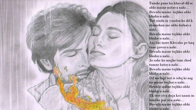 Bewafa Maine Tujhko Abhi Bhulaya Nahi