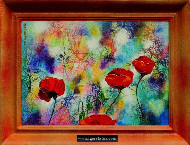 You Never Walk Alone