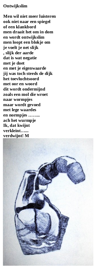 Ontwijkslim