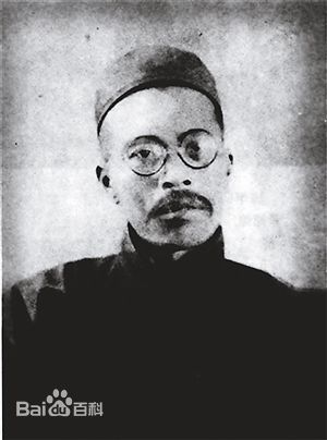 Four Lyrics Of Red Bean