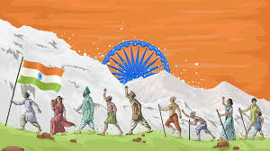ना वेर ना नफरत, , Nafrat