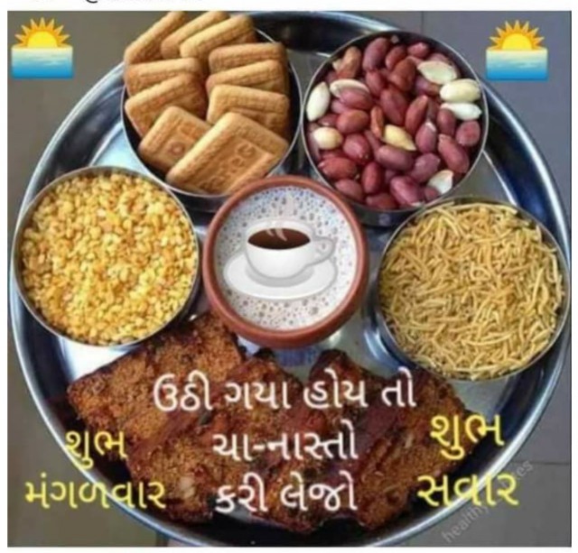 સદા દોડી આવે.... Sada