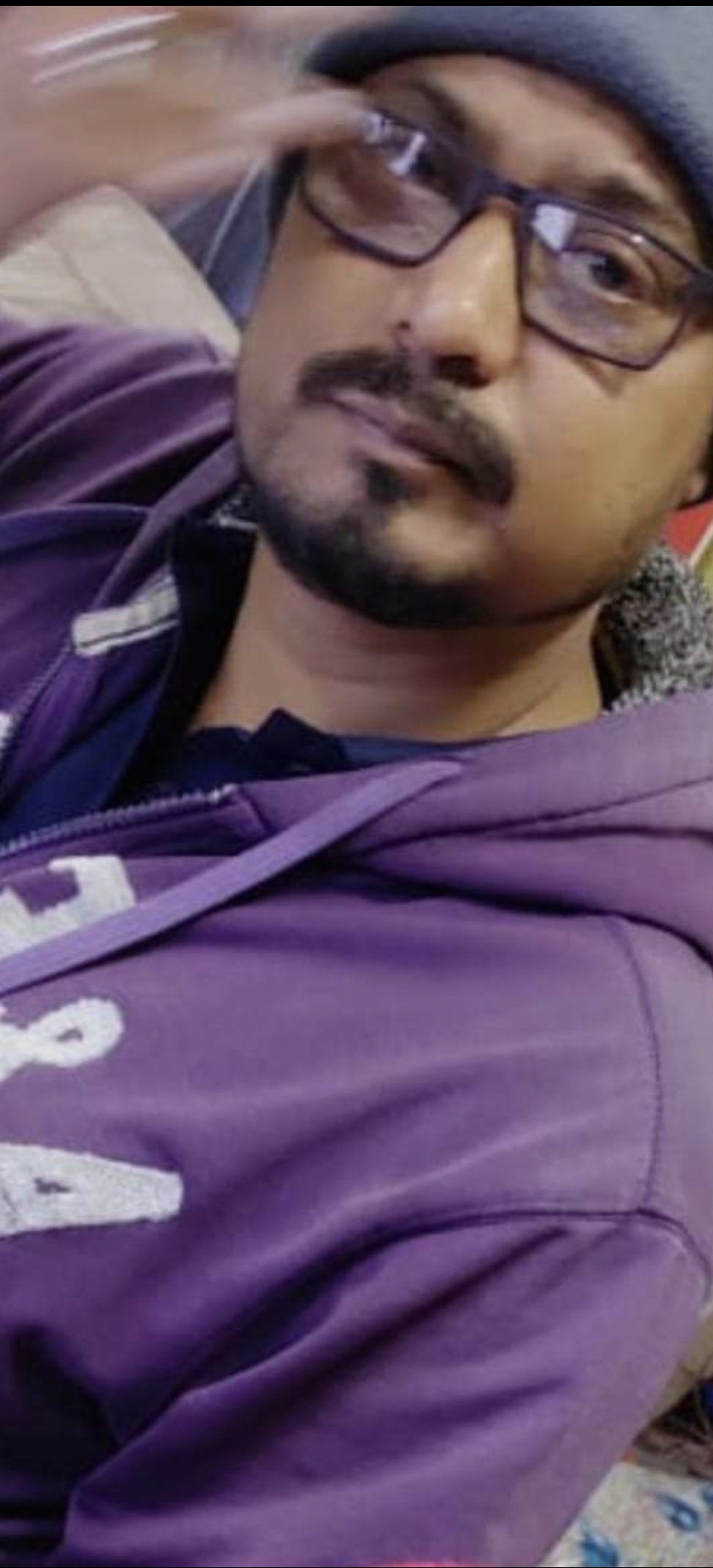 অশ্রু গন্ধ