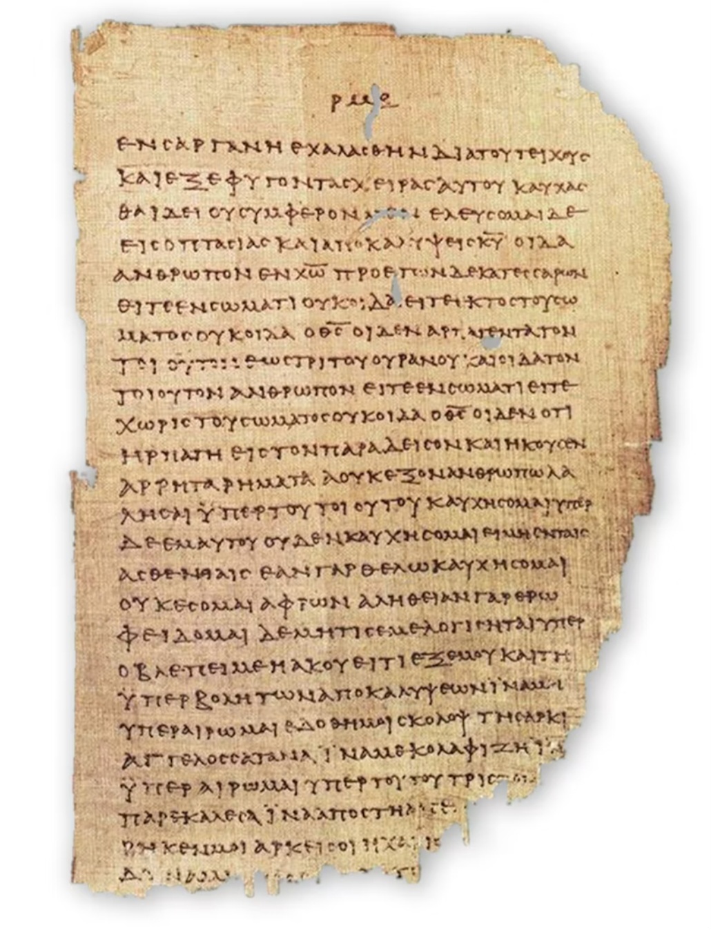 The Final Book
