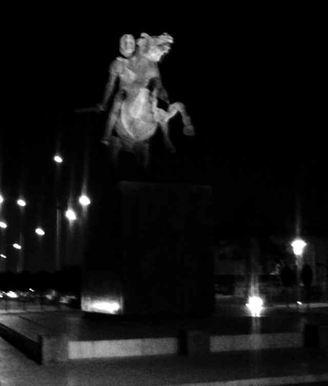 Macedonia One And Is Greek! Μακεδονία Μίακαι Είναι Ελληνική! .