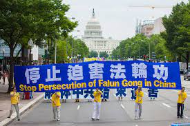 Contemplating Falun Gong