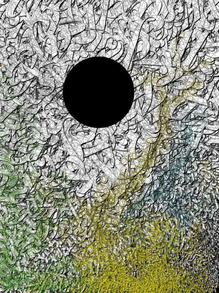 The Dark Well From Which Discourse  Comes
