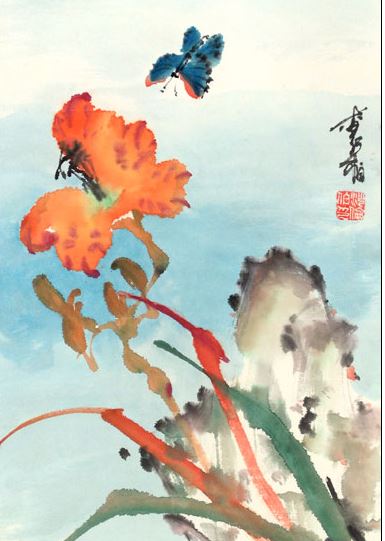 Haiku - 44  Flower And Butterfly