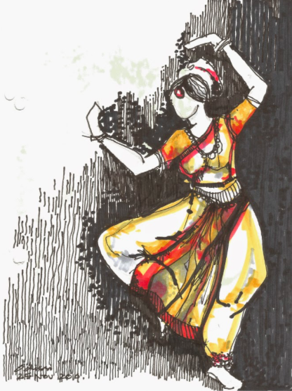 A-263 बड़ी तरतीब