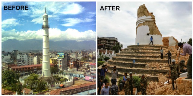 Dharahara
