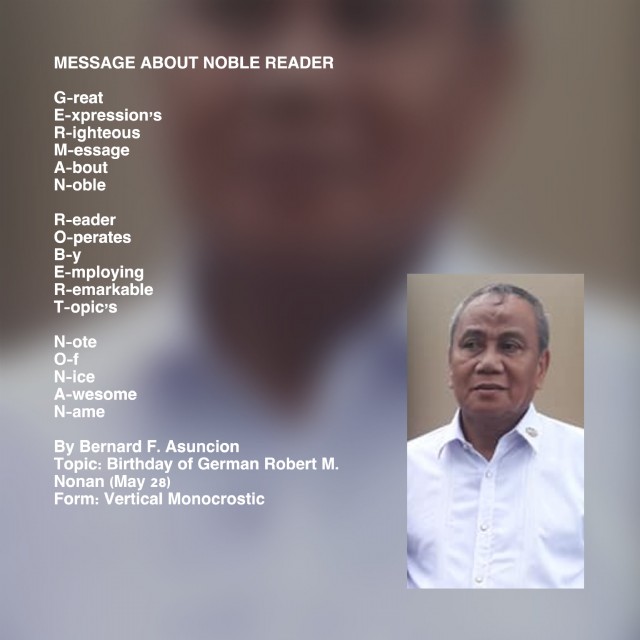 Message About Noble Reader