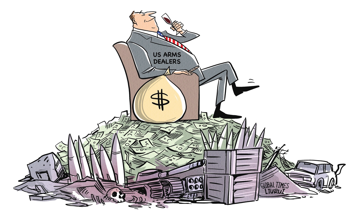 Evil Arms Trade