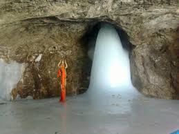 पत्थर तब तक Patthar