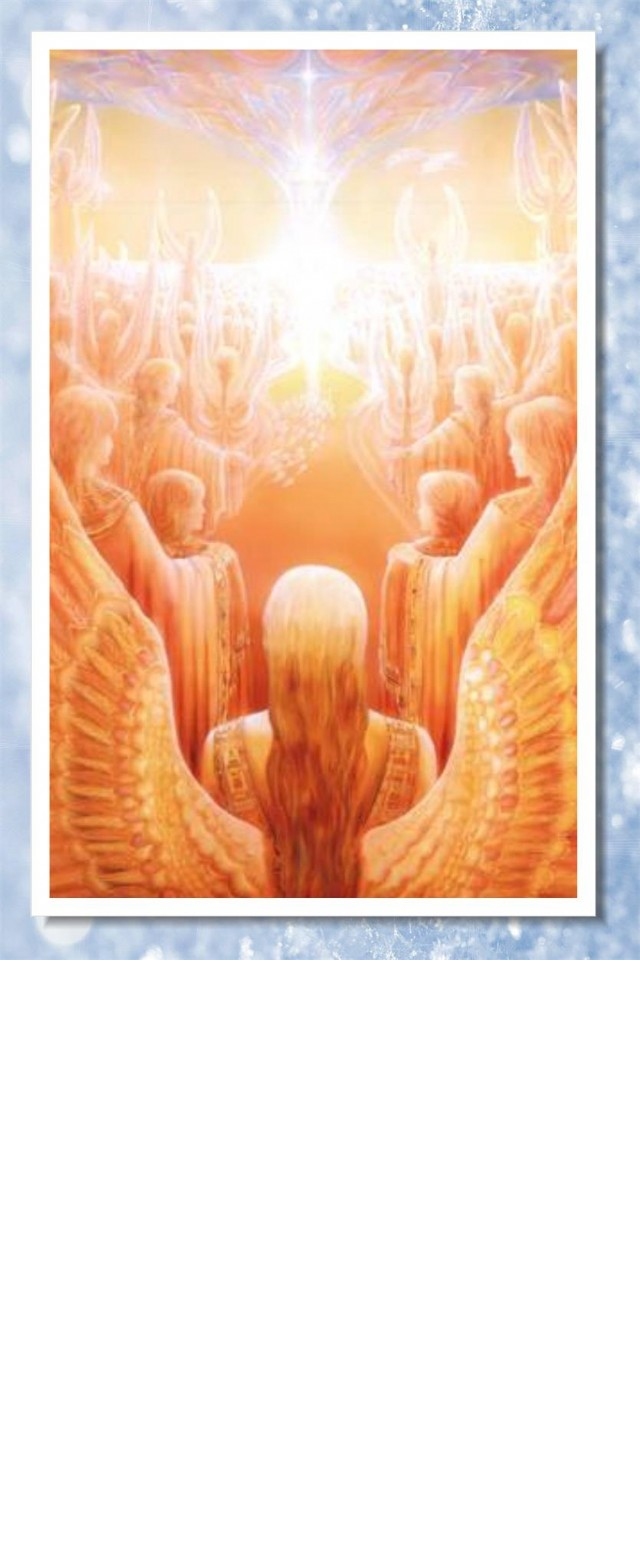 Thirty, Sixty, One Hundred!