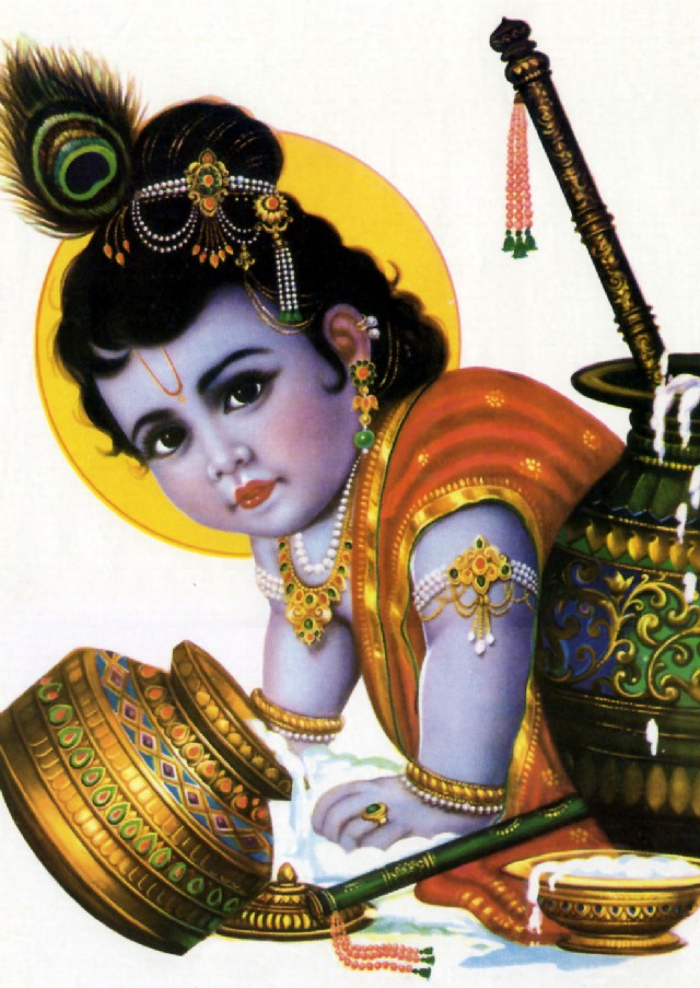 Krishna 1 - The Charming Krishna