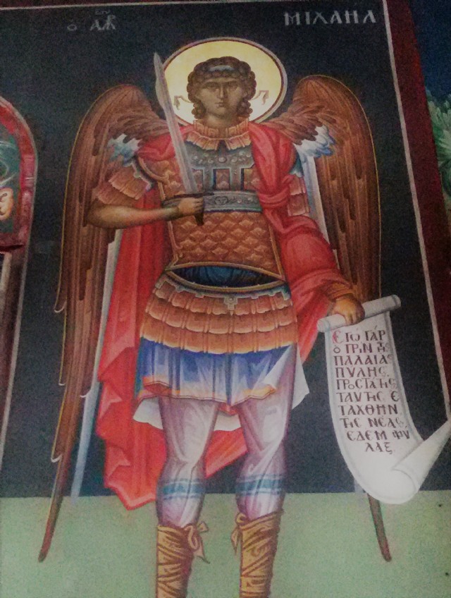 Swordof The Archangel Το Σπαθί Του Αρχαγγέλου