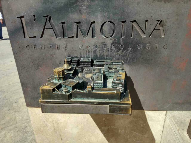 Ανούσια Και Υερούσια