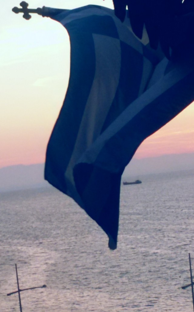 The Color Of The Flug Το Χρώμα Της Σημαίας