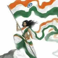 कांप उठीये धरा