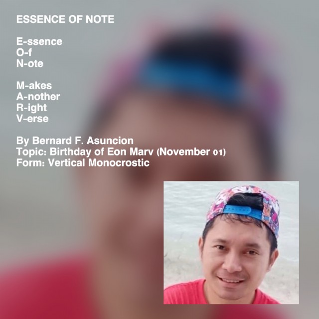 Essence Of Note