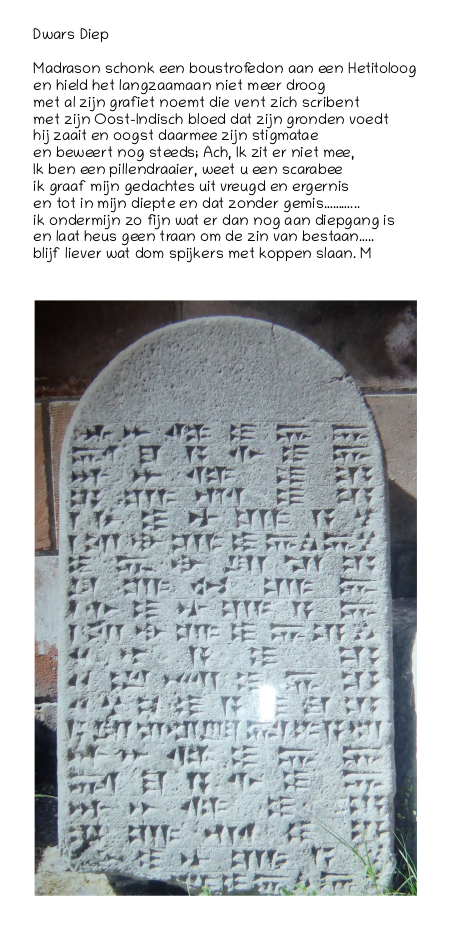 Dwars Diep
