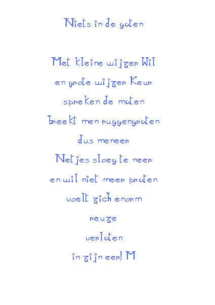 Niets In De Gaten