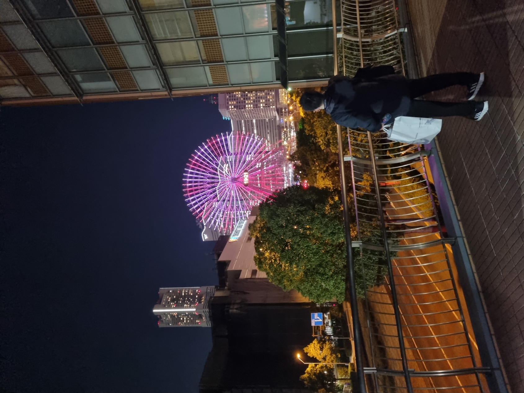 The Night At Yokohama