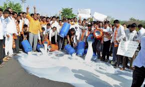 समय आ गया है Samay