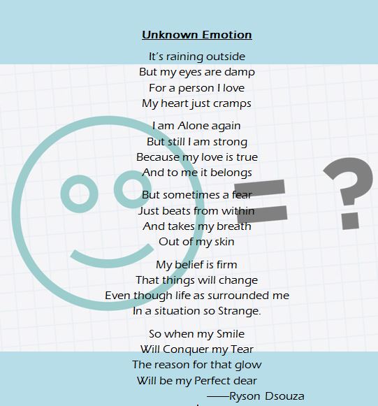 Unknown Emotion