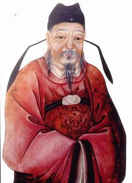 Anchoring Under The Beigu Mountain (Five Lü)