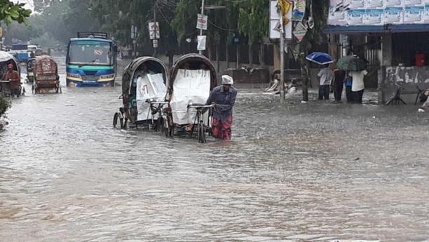 বৃষ্টি কে ভেবে দেখো কে সে কি না / Think Over The Rain As An Important Factor