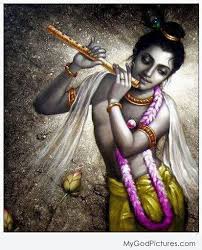 હરિ, હરિ.. Hari