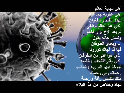ماذا فعلت