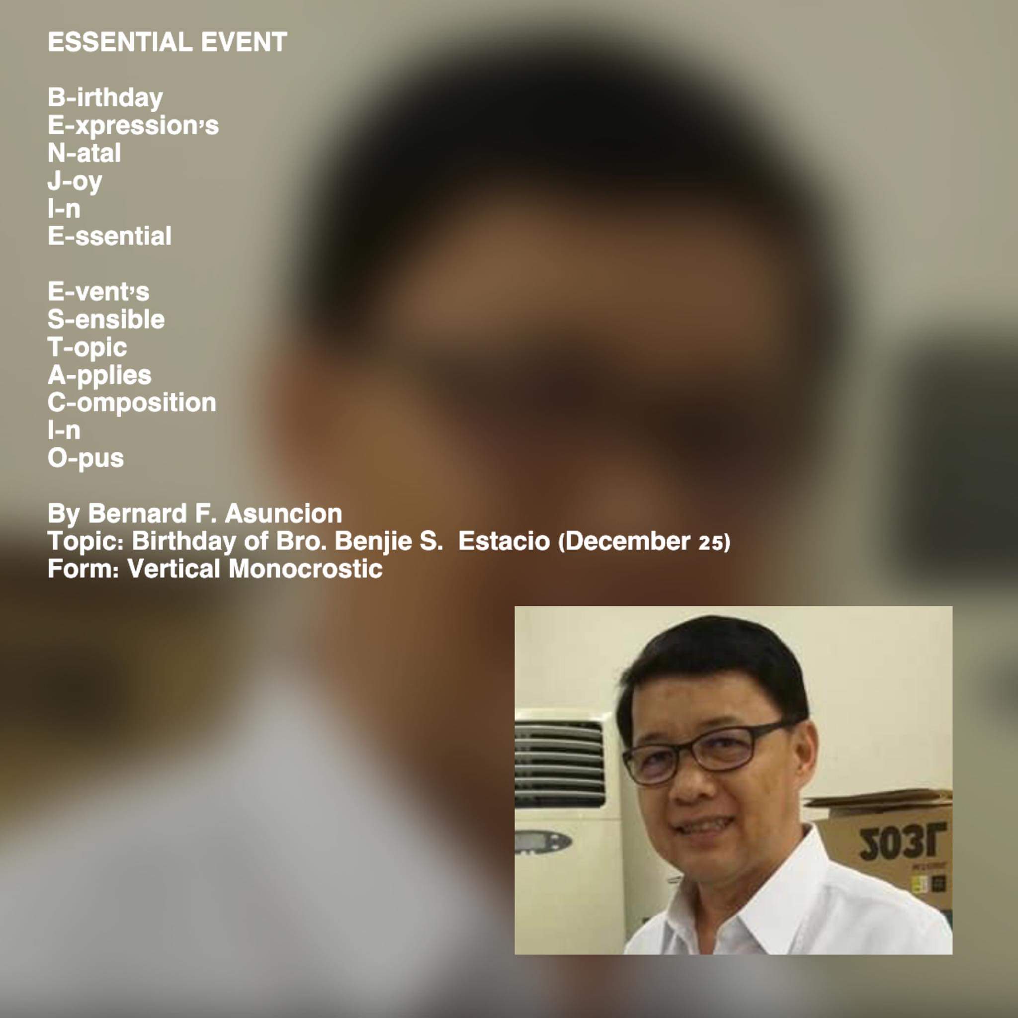 Essential Event