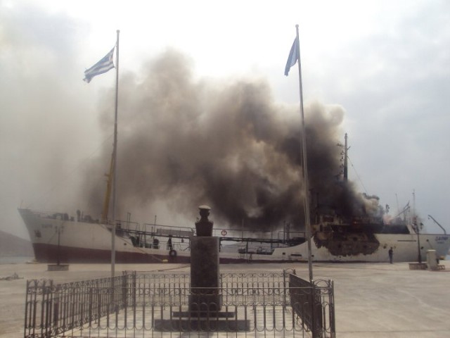 Το Ρεύκιαβικ Στο Αιγαίο (Ναυτική Ποίηση)