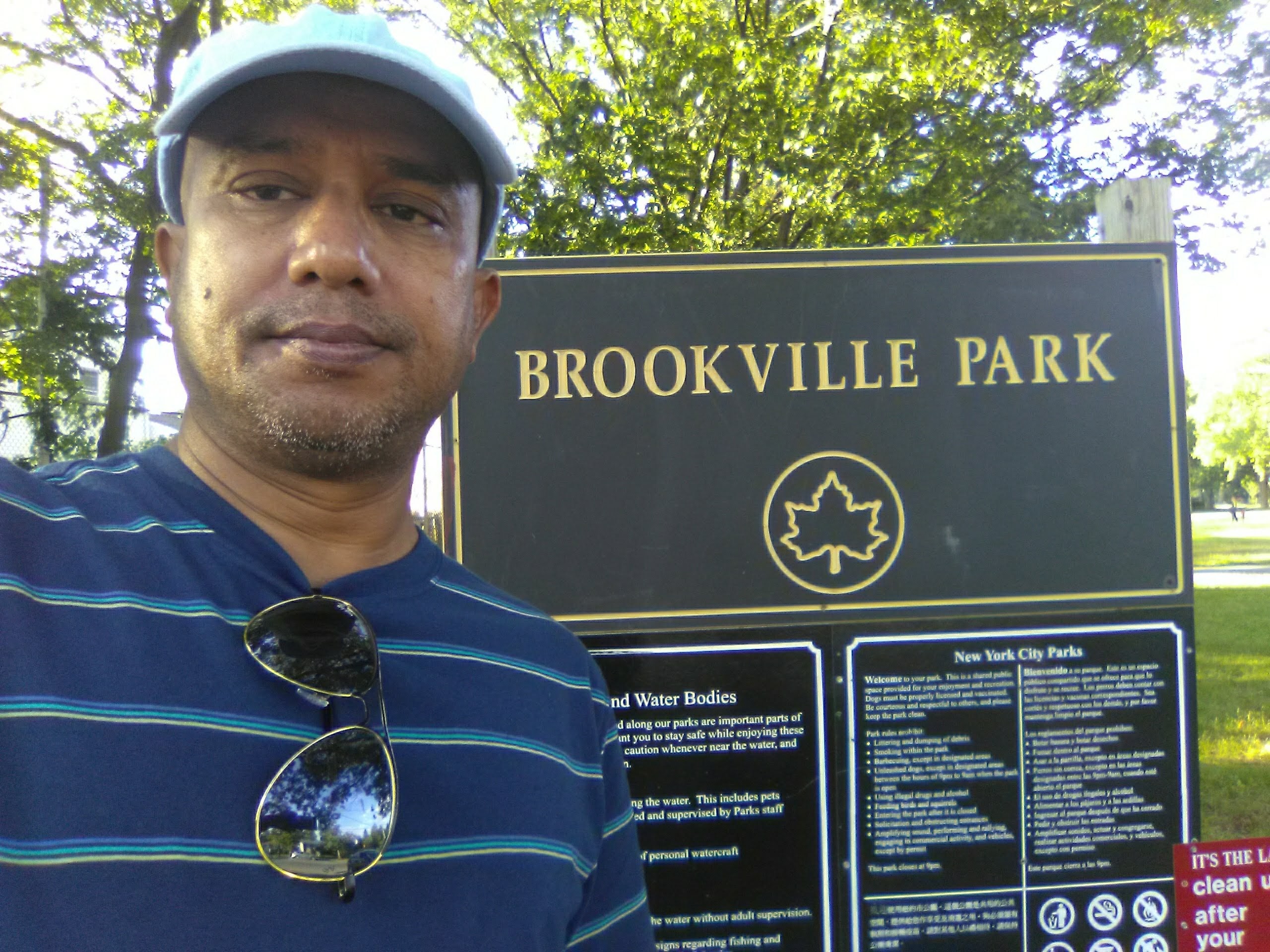 বিশ্বাস পরম অধর্ম