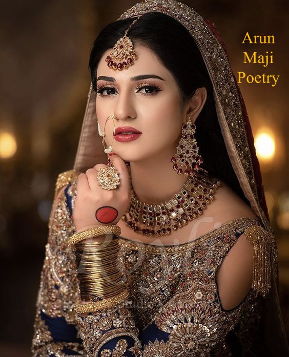 সময়ের হাতে ব্যাট মার খাচ্ছে মানুষ (Amal)